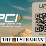 New UPI Rules 2025 Enforced by NPCI