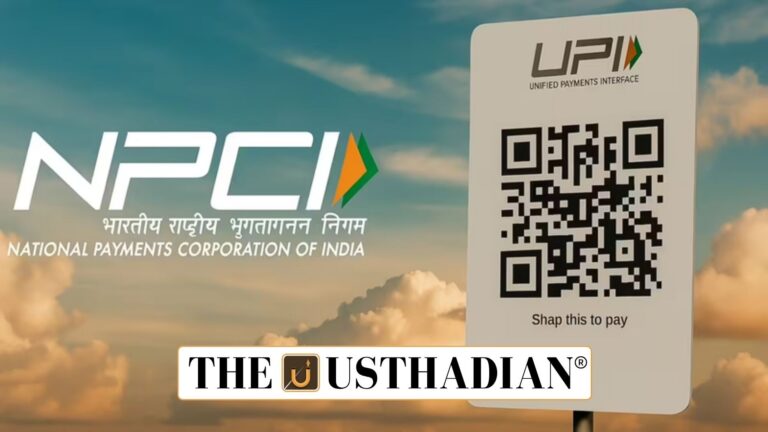 New UPI Rules 2025 Enforced by NPCI