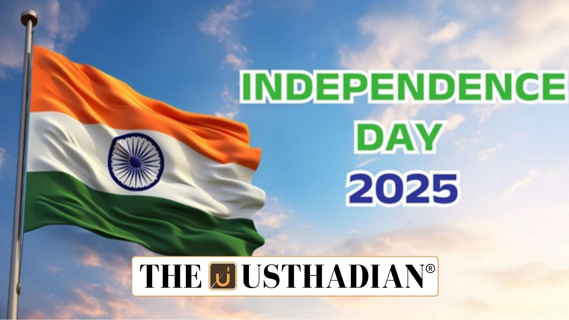 Tamil Nadu Independence Day Announcements 2025