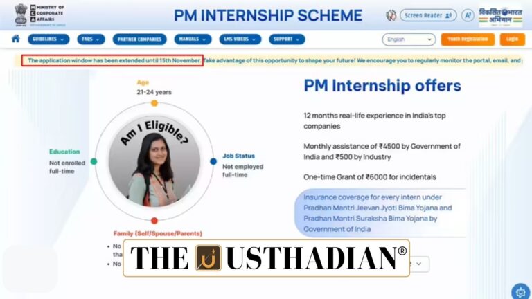 Female Representation Rises in PM Internship Scheme Second Round