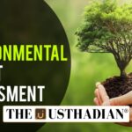 Environmental Impact Assessment Rules