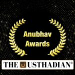 National Anubhav Awards Marking a Decade of Recognition