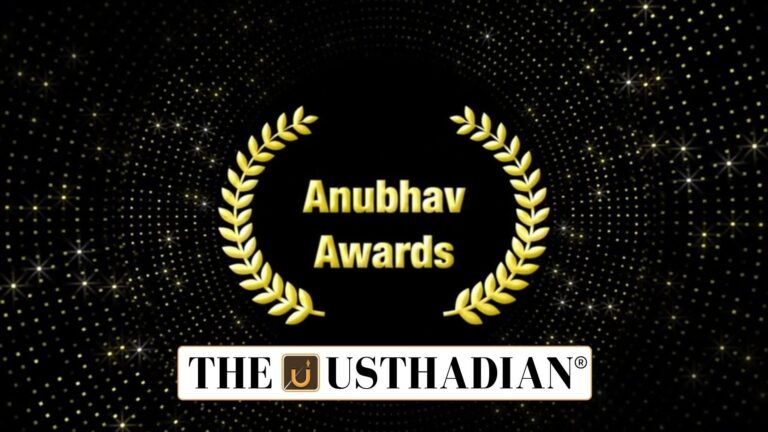 National Anubhav Awards Marking a Decade of Recognition