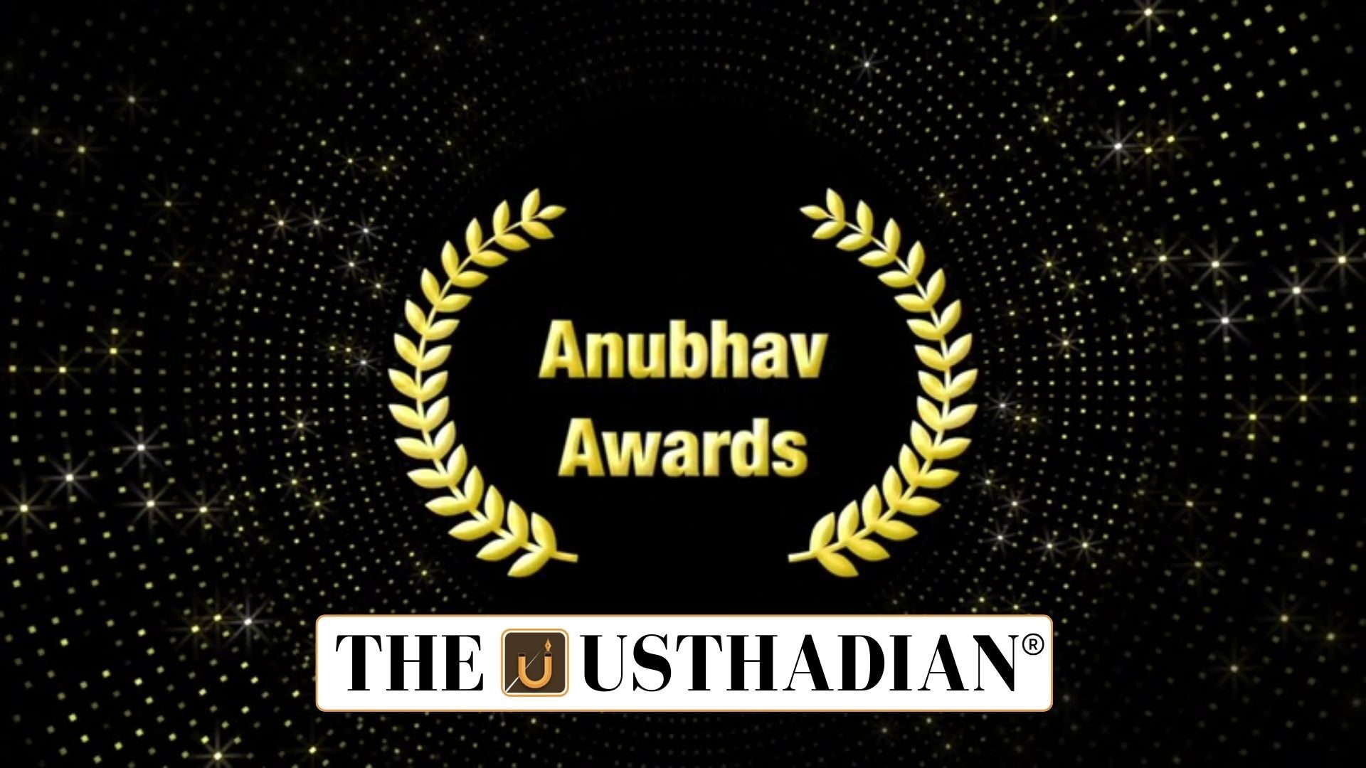 National Anubhav Awards Marking a Decade of Recognition