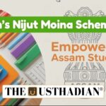 Assam Expands Nijut Moina 2.0 Scheme for Girl Child Empowerment