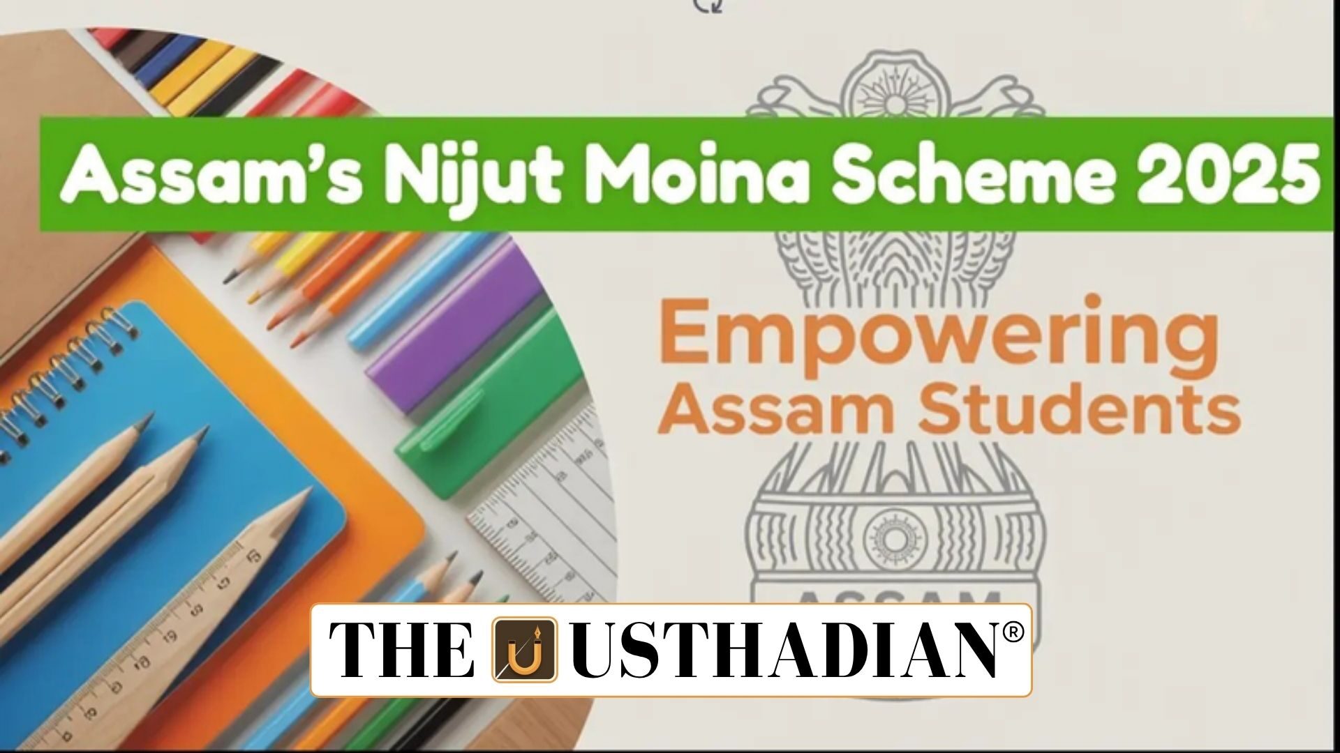 Assam Expands Nijut Moina 2.0 Scheme for Girl Child Empowerment