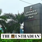 Software Technology Park of India