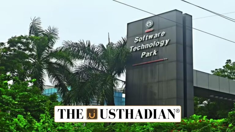 Software Technology Park of India