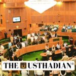 Nomination Powers in Jammu and Kashmir Assembly
