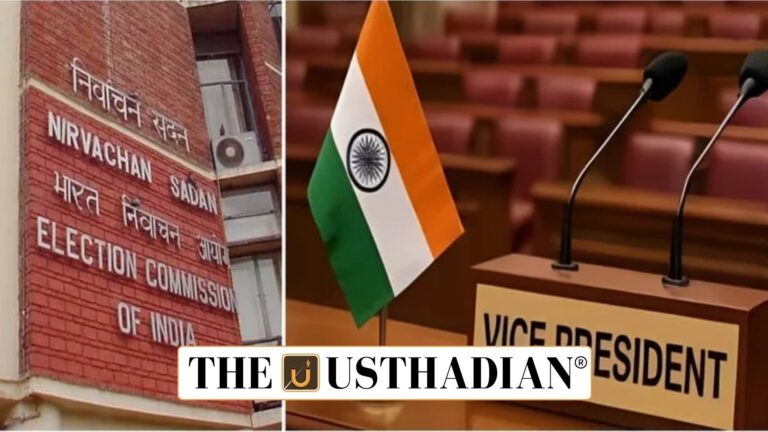 Vice Presidential Election 2025 Schedule Declared