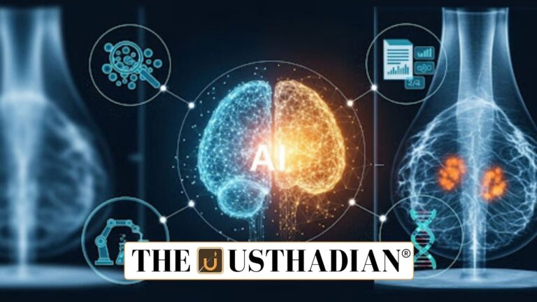 IndiaAI CATCH Program to Accelerate AI Cancer Innovations