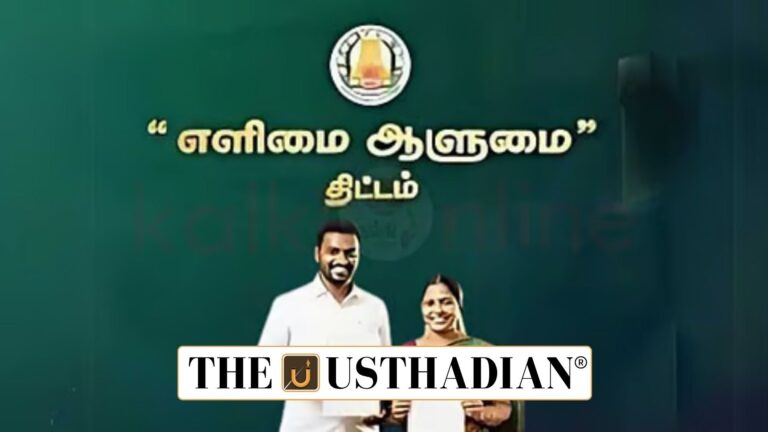 Uzhavarai Thedi and Eliya Aalumai Schemes