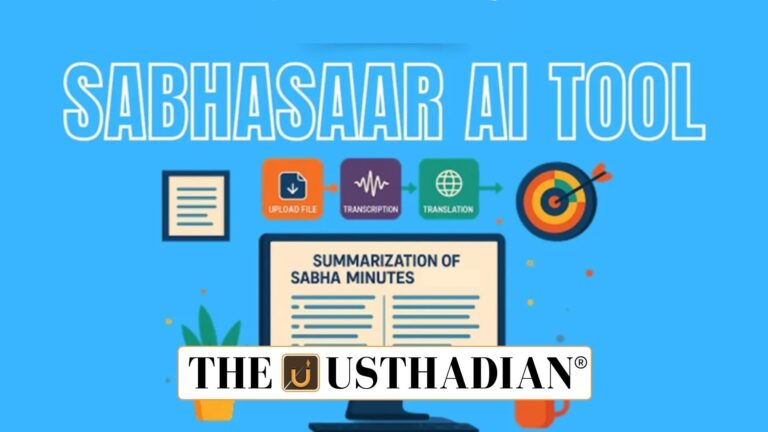 SabhaSaar AI tool for Gram Sabha Governance