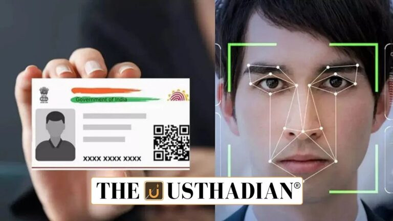 Aadhaar Face Authentication Achieves Record 19.36 Crore Transactions in July 2025