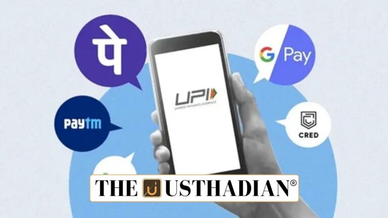 UPI Data and Tax Compliance Issues for Small Businesses