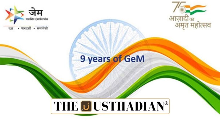 GeM Reaches ₹5.4 Lakh Crore Milestone in Ninth Year