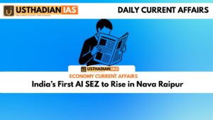 India’s First AI SEZ to Rise in Nava Raipur