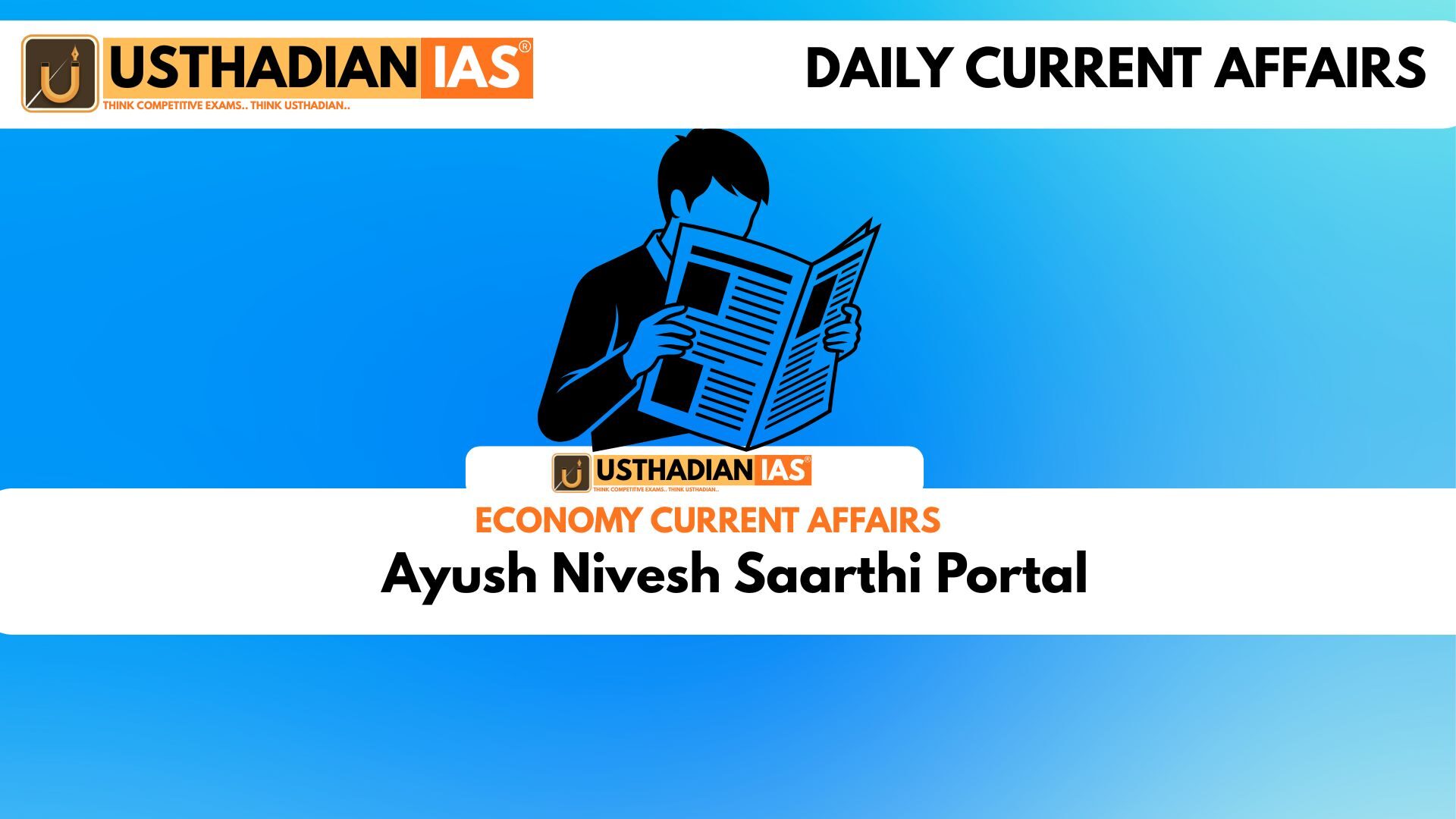 Ayush Nivesh Saarthi Portal