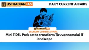Mini TIDEL Park set to transform Tiruvannamalai IT landscape