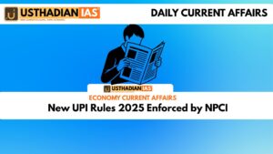 New UPI Rules 2025 Enforced by NPCI