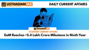 GeM Reaches ₹5.4 Lakh Crore Milestone in Ninth Year