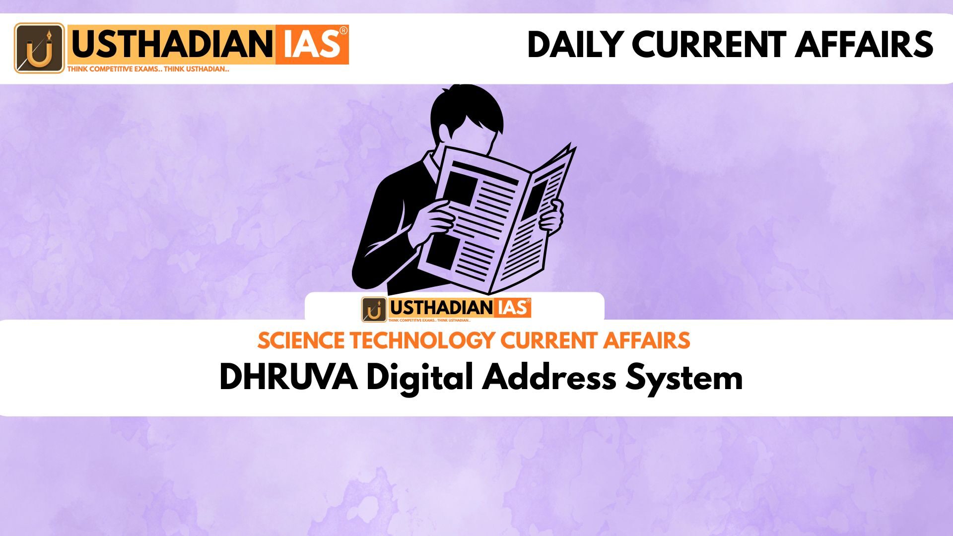 DHRUVA Digital Address System