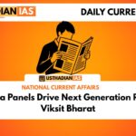 Rajiv Gauba Panels Drive Next Generation Reforms for Viksit Bharat