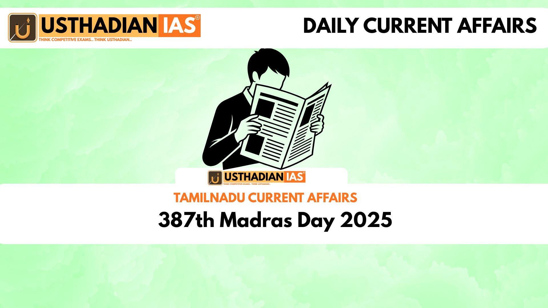 387th Madras Day 2025