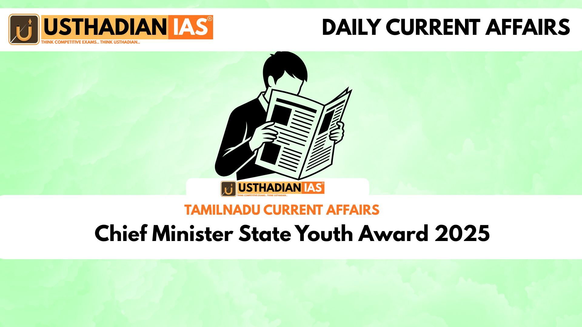 Chief Minister State Youth Award 2025