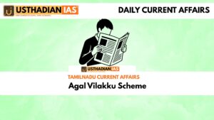 Agal Vilakku Scheme