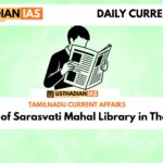 Legacy of Sarasvati Mahal Library in Thanjavur