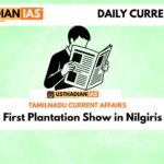 First Plantation Show in Nilgiris