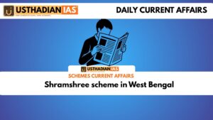 Shramshree scheme in West Bengal