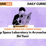 ISRO Sets Up Space Laboratory in Arunachal Pradesh’s Shi Yomi