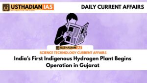 India’s First Indigenous Hydrogen Plant Begins Operation in Gujarat