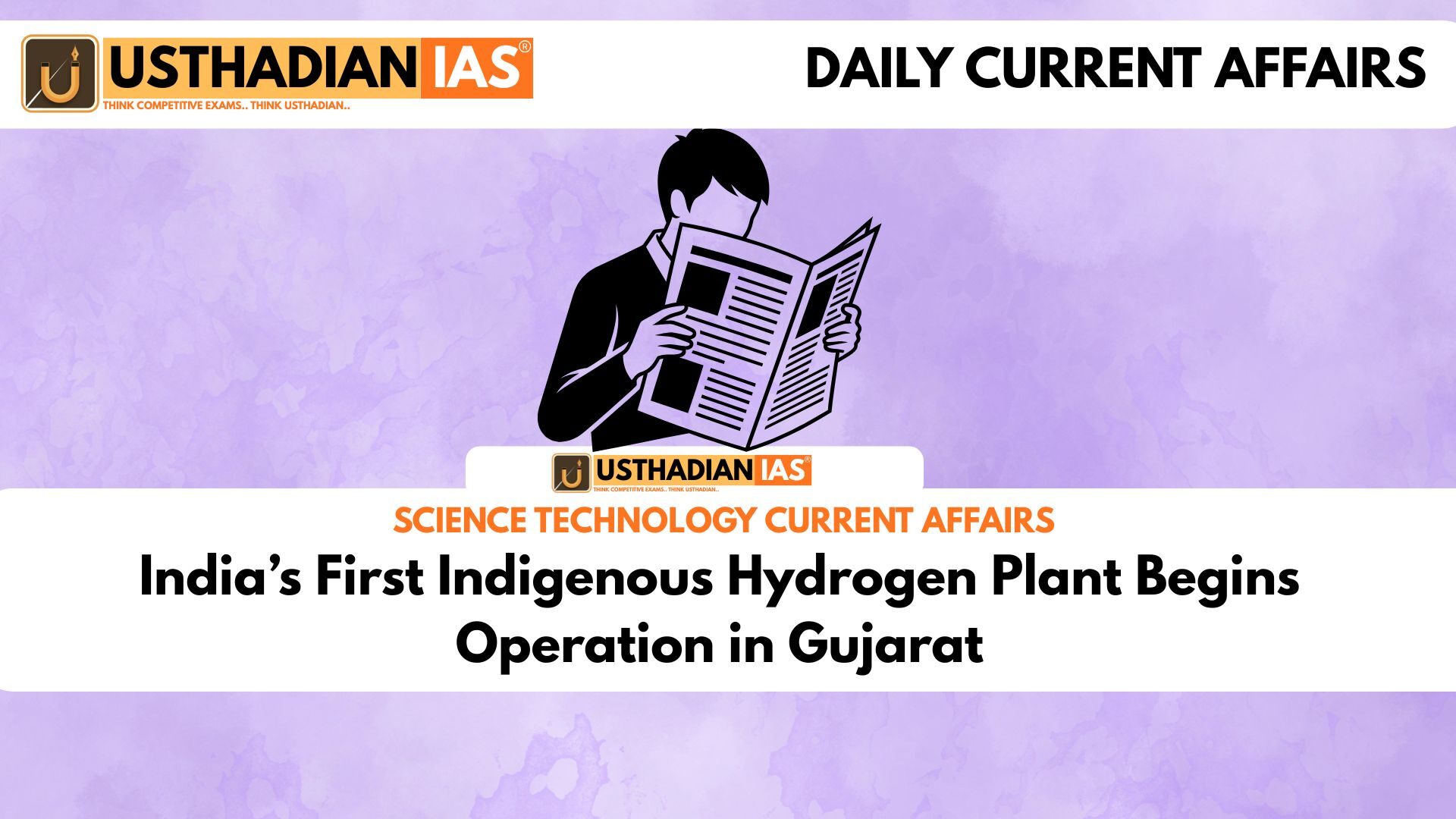 India’s First Indigenous Hydrogen Plant Begins Operation in Gujarat
