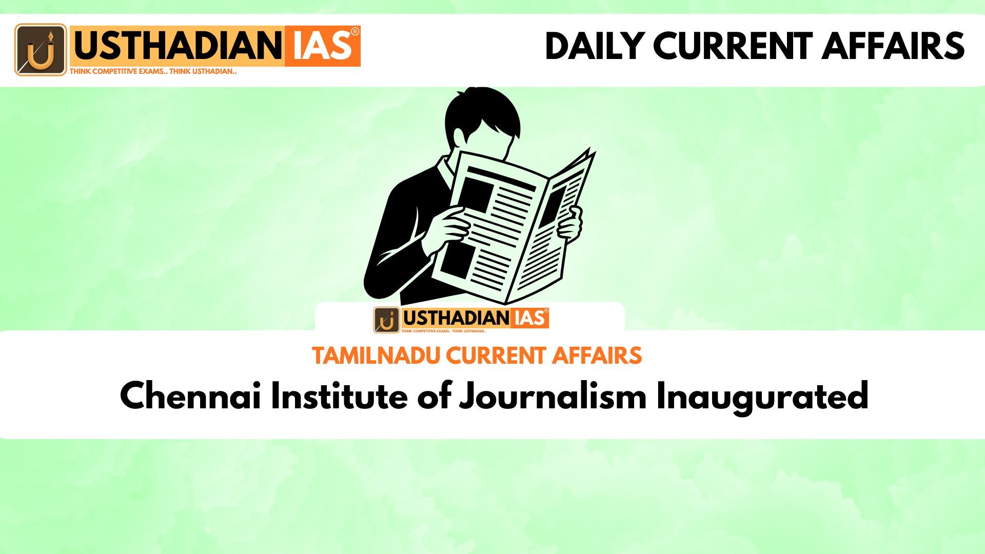 Chennai Institute of Journalism Inaugurated