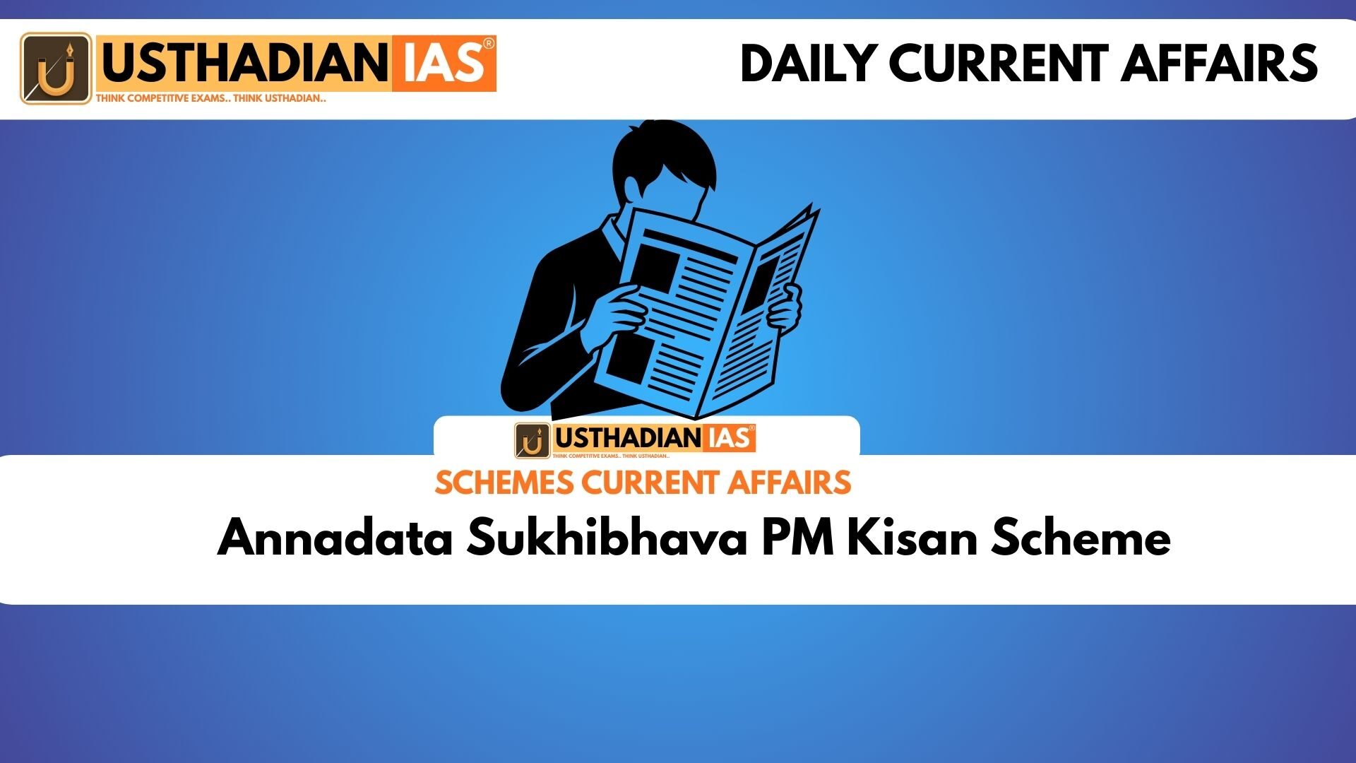 Annadata Sukhibhava PM Kisan Scheme