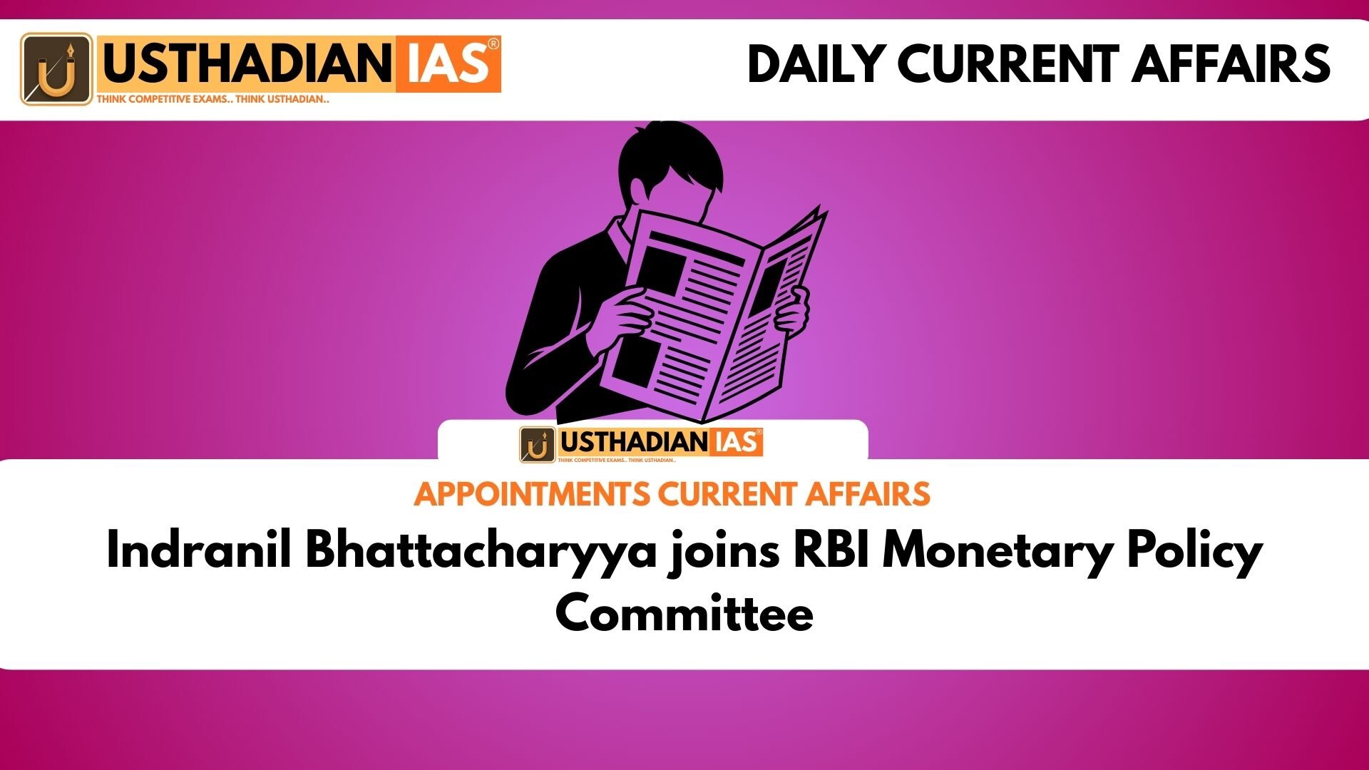 Indranil Bhattacharyya joins RBI Monetary Policy Committee