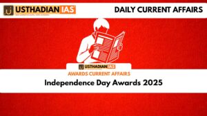Independence Day Awards 2025