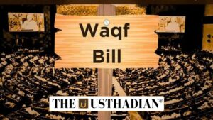 UMEED Central Portal boosts Waqf property governance