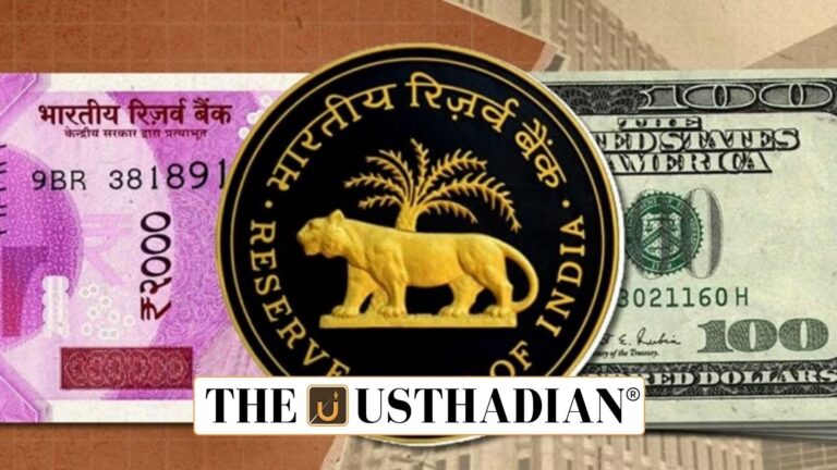 RBI Balance Sheet Expands Sharply in FY 2024-25