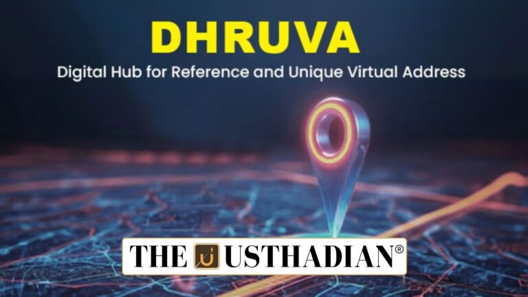 DHRUVA Digital Address System