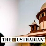 K Umadevi Case and Reproductive Rights