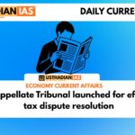 GST Appellate Tribunal launched for efficient tax dispute resolution