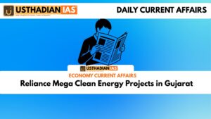 Reliance Mega Clean Energy Projects in Gujarat