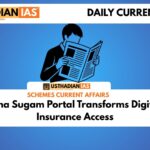 Bima Sugam Portal Transforms Digital Insurance Access