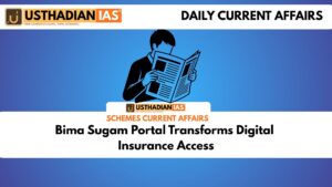Bima Sugam Portal Transforms Digital Insurance Access