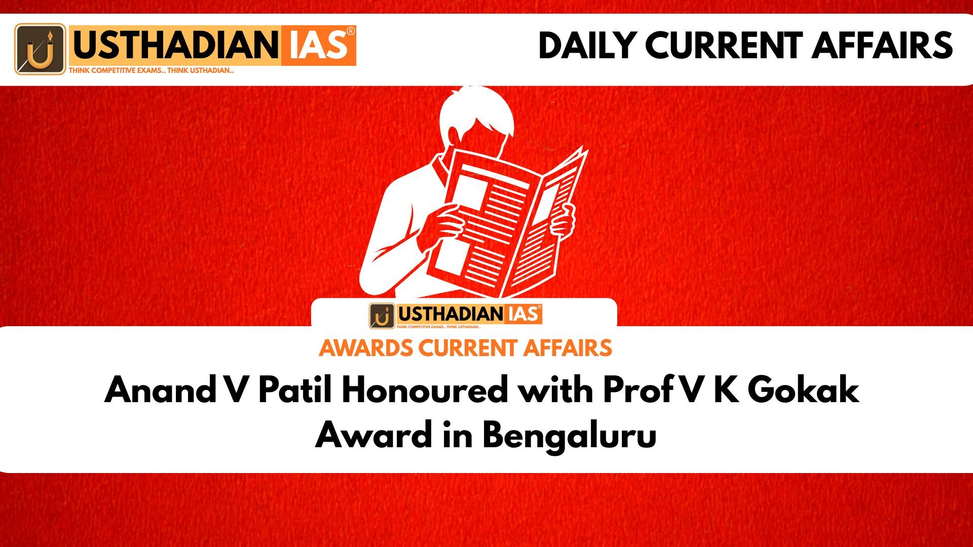 Anand V Patil Honoured with Prof V K Gokak Award in Bengaluru
