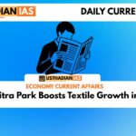 PM Mitra Park Boosts Textile Growth in Dhar